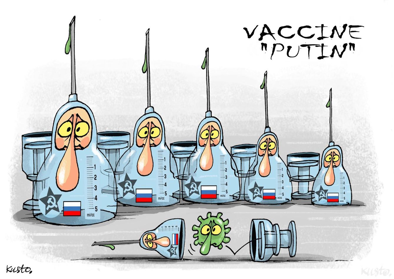 Спробуй джага-джага-чага!